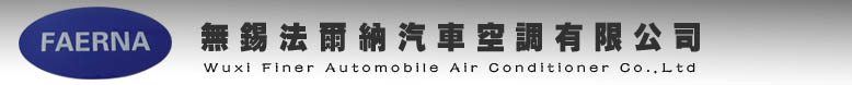 椰殼活性炭_果殼活性炭_粉狀活性炭生產廠家